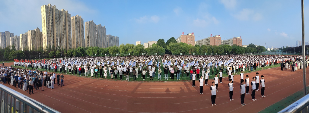 秋风为序启征程，凝心聚力谱新?>
      </a>
    </div>
    <div   id=